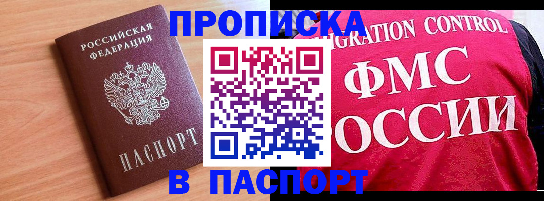 форма 3 в Нерюнгри